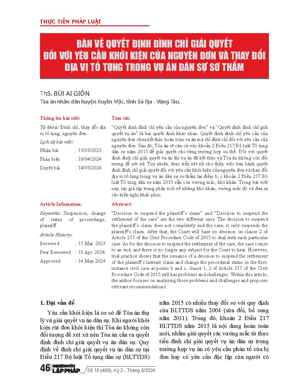 Bàn về quyết định đình chỉ giải quyết đối với yêu cầu khởi kiện của nguyên đơn và thay đổi địa vị tố tụng trong vụ án dân sự sơ thẩm