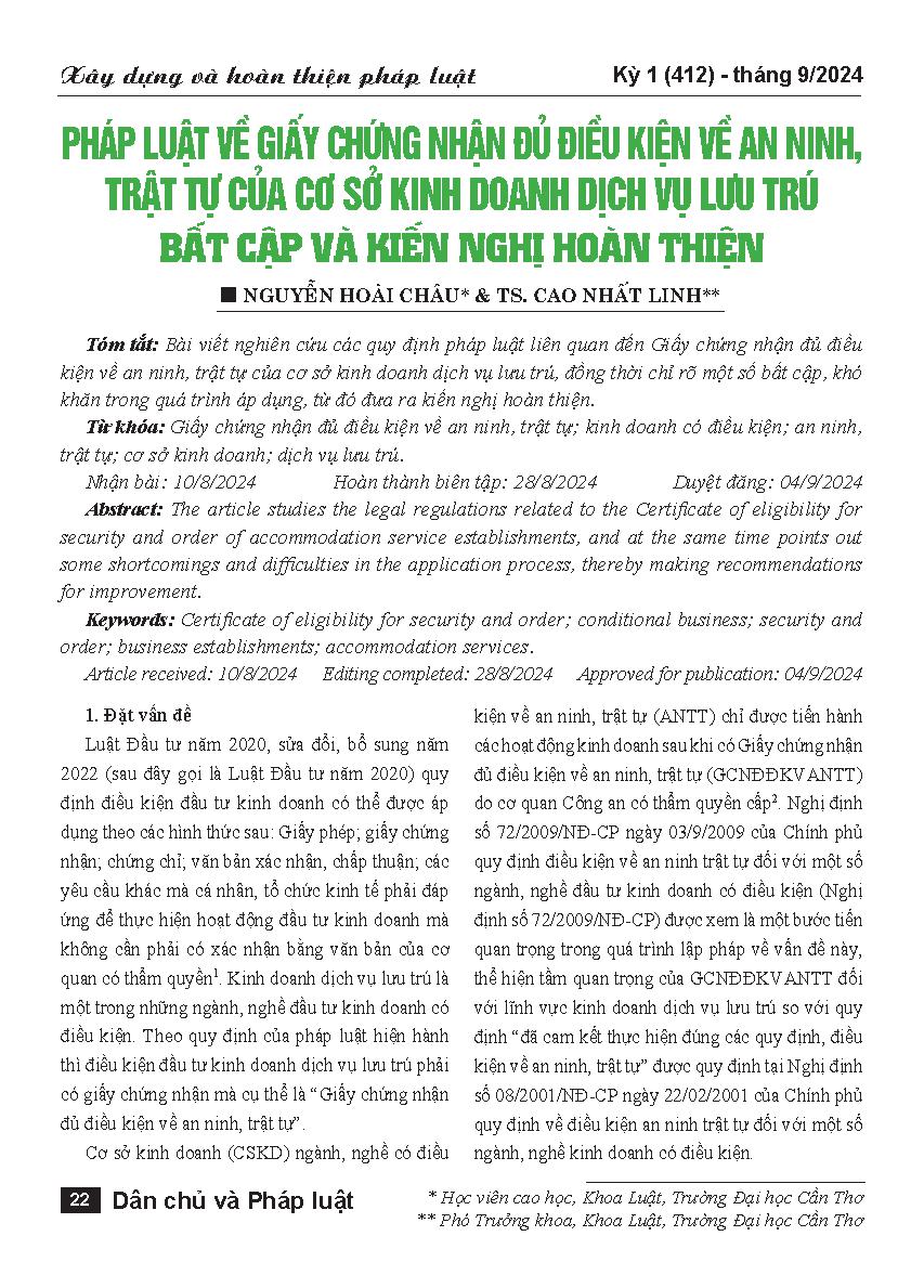 Pháp luật về giấy chứng nhận đủ điều kiện về an ninh, trật tự của cơ sở kinh doanh dịch vụ lưu trú - Bất cập và kiến nghị hoàn thiện