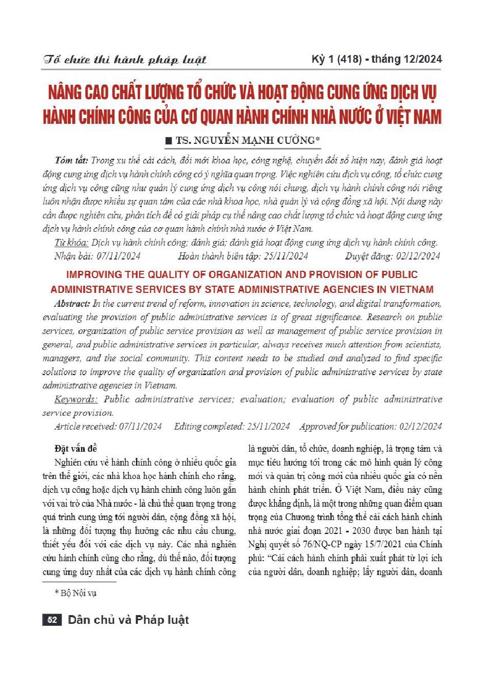Nâng cao chất lượng tổ chức và hoạt động cung ứng dịch vụ hành chính công của cơ quan hành chính nhà nước ở Việt Nam