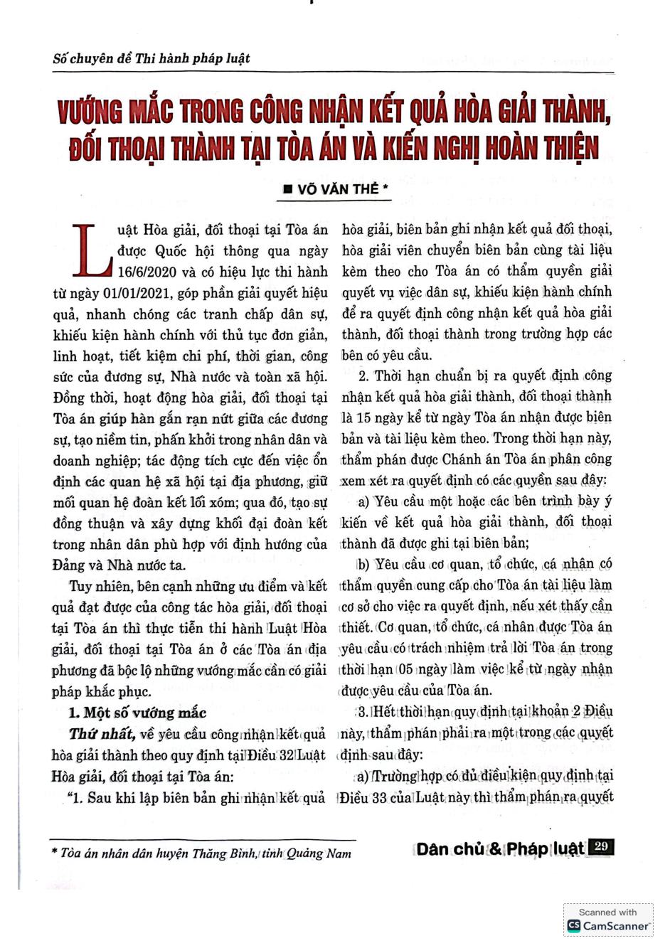 Vướng mắc trong công nhận kết quả hoà giải thành, đối thoại thành tại toà án và kiến nghị hoàn thiện