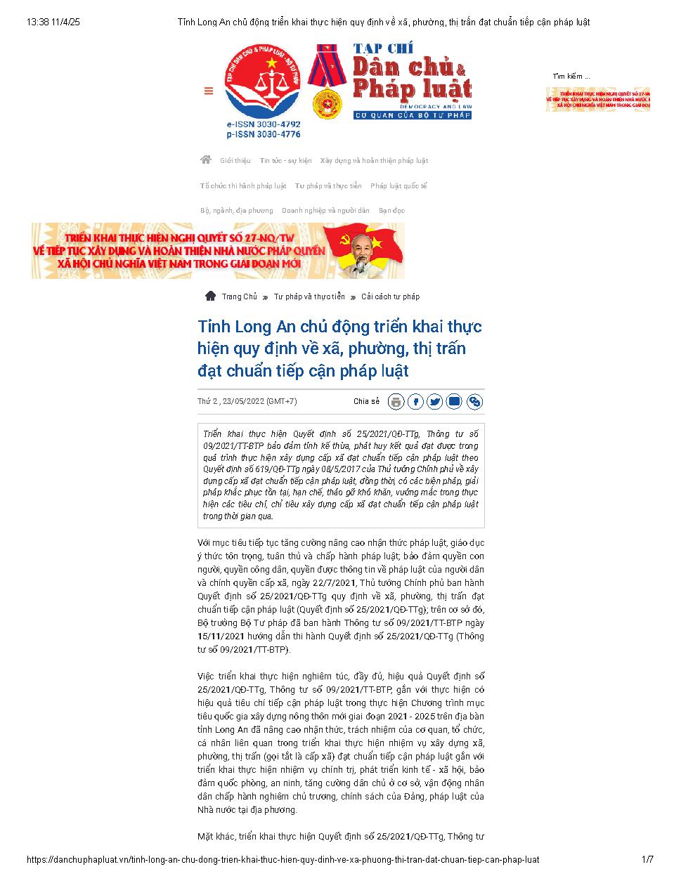 Tỉnh Long An chủ động triển khai thực hiện quy định về xã, phường, thị trấn đạt chuẩn tiếp cận pháp luật 