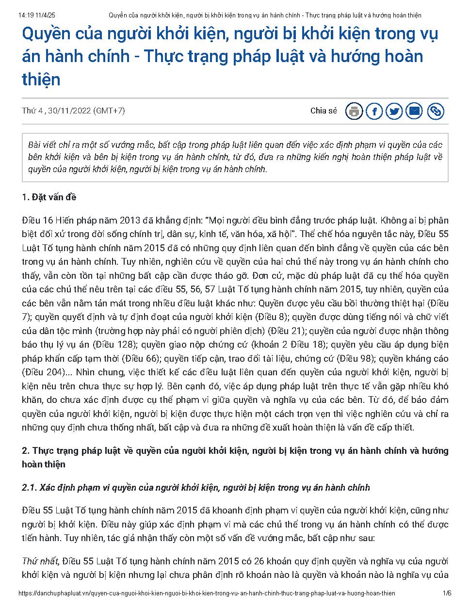 Quyền của người khởi kiện, người bị khởi kiện trong vụ án hành chính - thực trạng pháp luật và hướng hoàn thiện