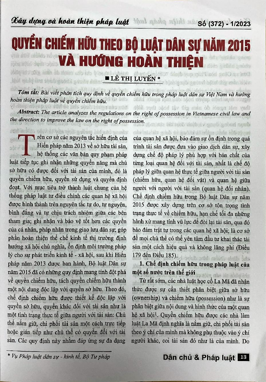 Quyền chiếm hữu theo Bộ luật Dân sự năm 2015 và hướng hoàn thiện