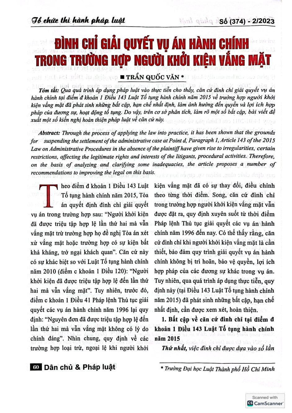Đình chỉ giải quyết vụ án hành chính trong trường hợp người khởi kiện vắng mặt