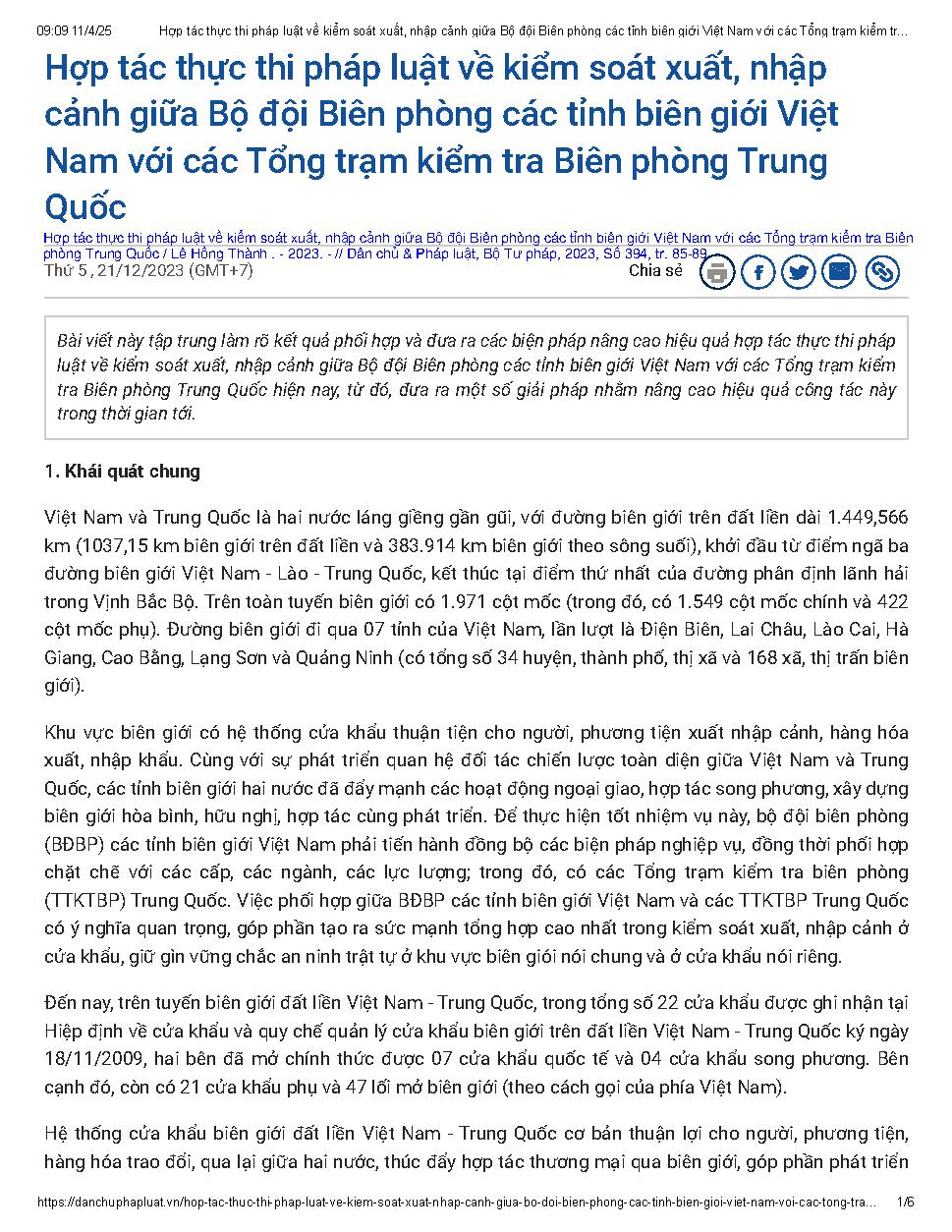 Hợp tác thực thi pháp luật về kiểm soát xuất, nhập cảnh giữa Bộ đội Biên phòng các tỉnh biên giới Việt Nam với các Tổng trạm kiểm tra Biên phòng Trung Quốc / Lê Hồng Thành