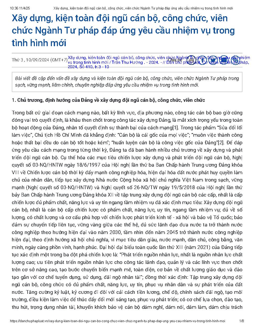 Xây dựng, kiện toàn đội ngũ cán bộ, công chức, viên chức Ngành Tư pháp đáp ứng yêu cầu nhiệm vụ trong tình hình mới