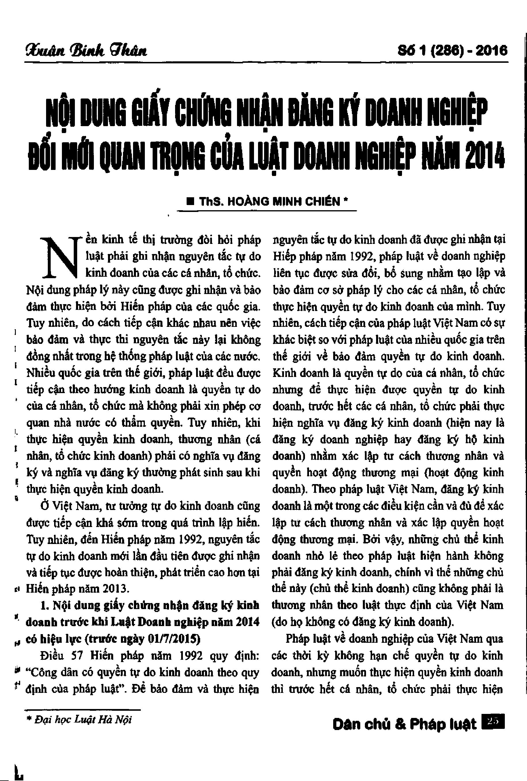 Nội dung giấy chứng nhận đăng ký doanh nghiệp đổi mới quan trọng của luật doanh nghiệp năm 2014