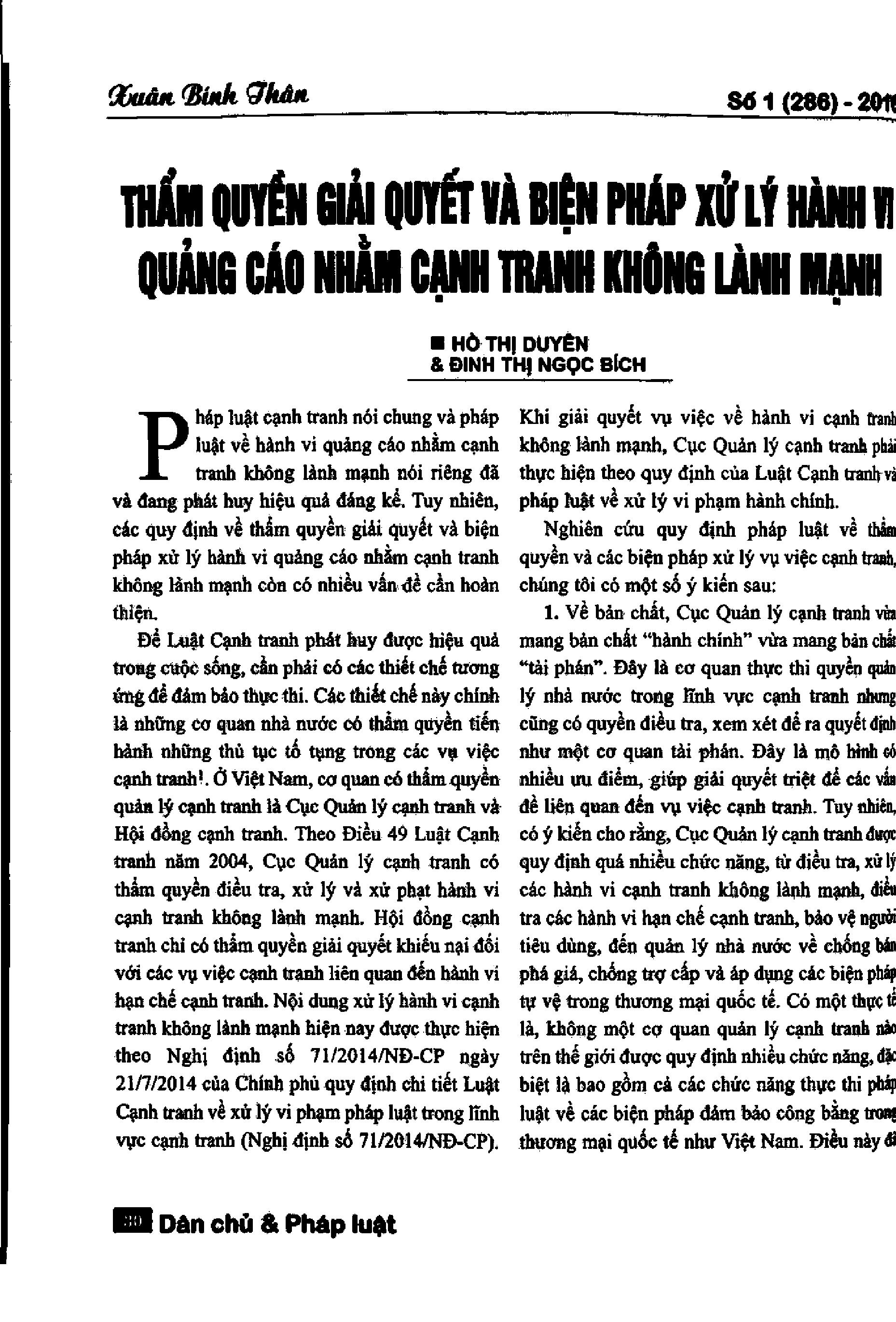 Thẩm quyền giải quyết và biện pháp xử lý hành vi quảng cáo nhằm cạnh tranh không lành mạnh