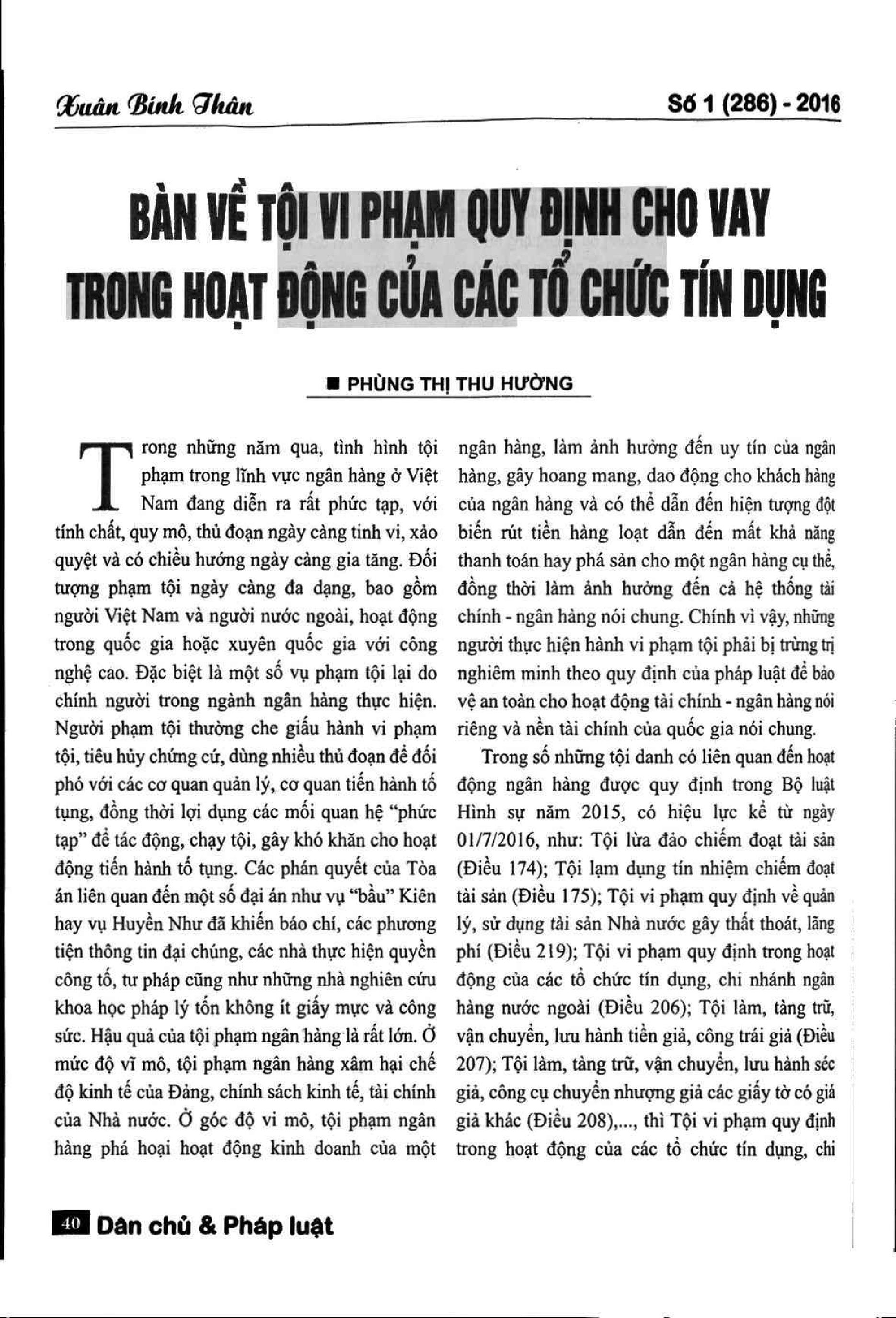Bàn về tội vi phạm quy định cho vay trong hoạt động của các tổ chức tín dụng