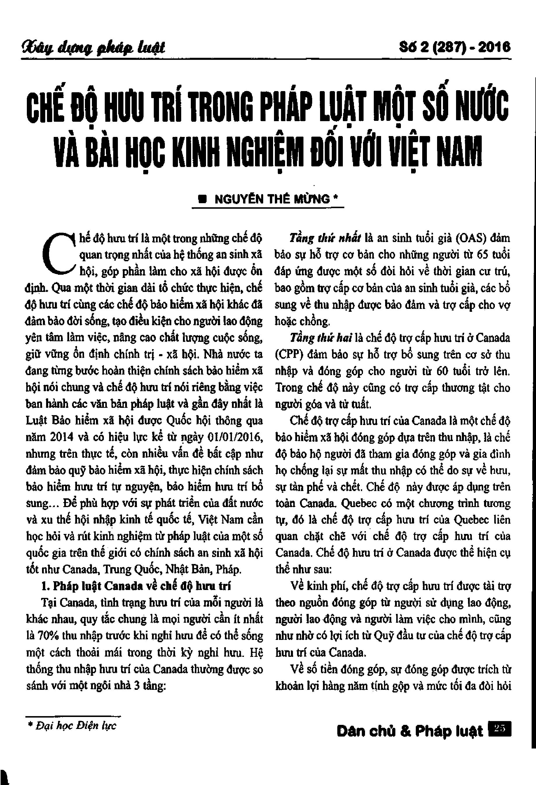 Chế độ hưu trí trong pháp luật một số nước và bài học kinh nghiệm đối với Việt Nam