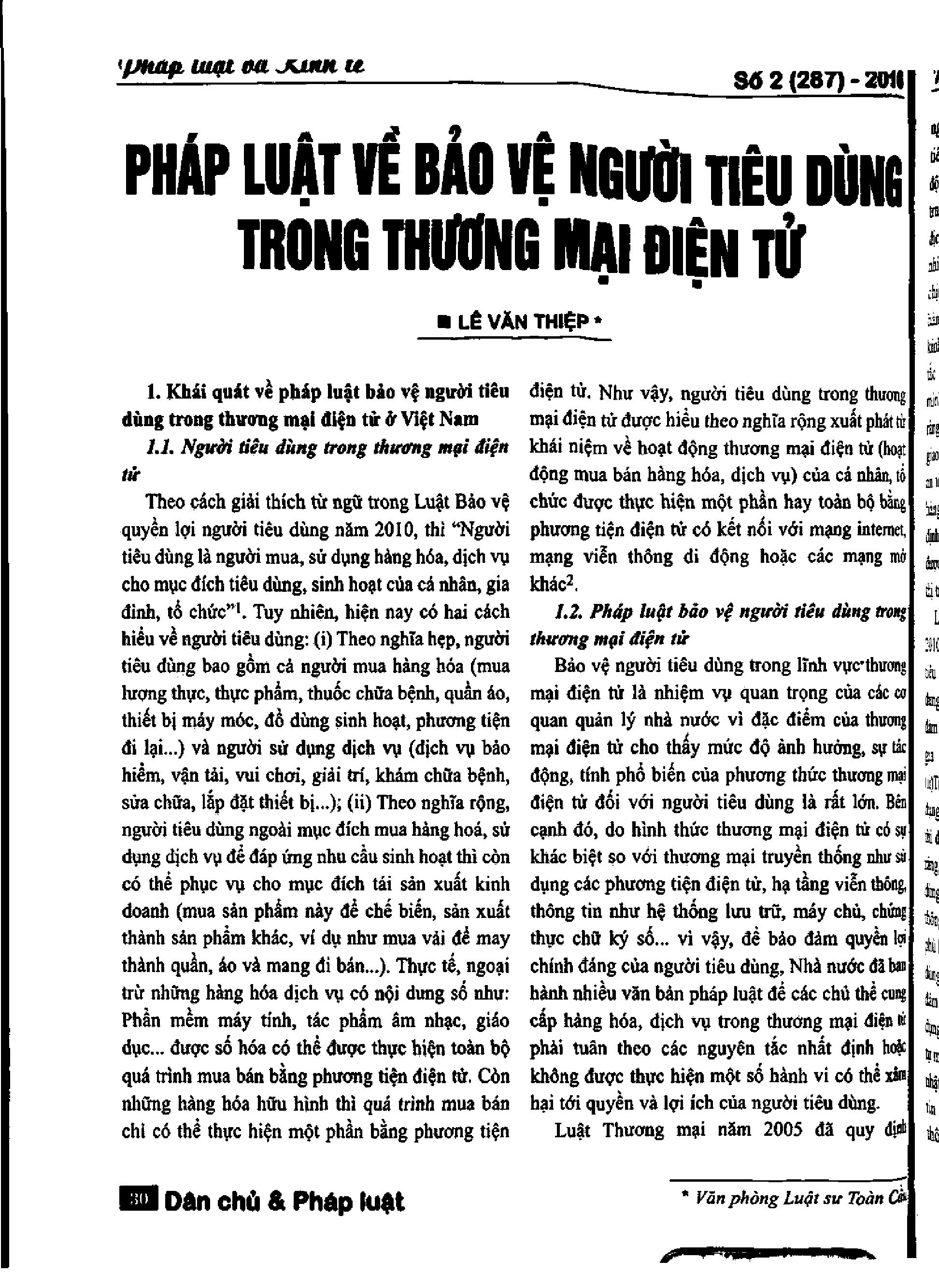 Pháp luật về bảo vệ người tiêu dùng trong thương mại điện tử