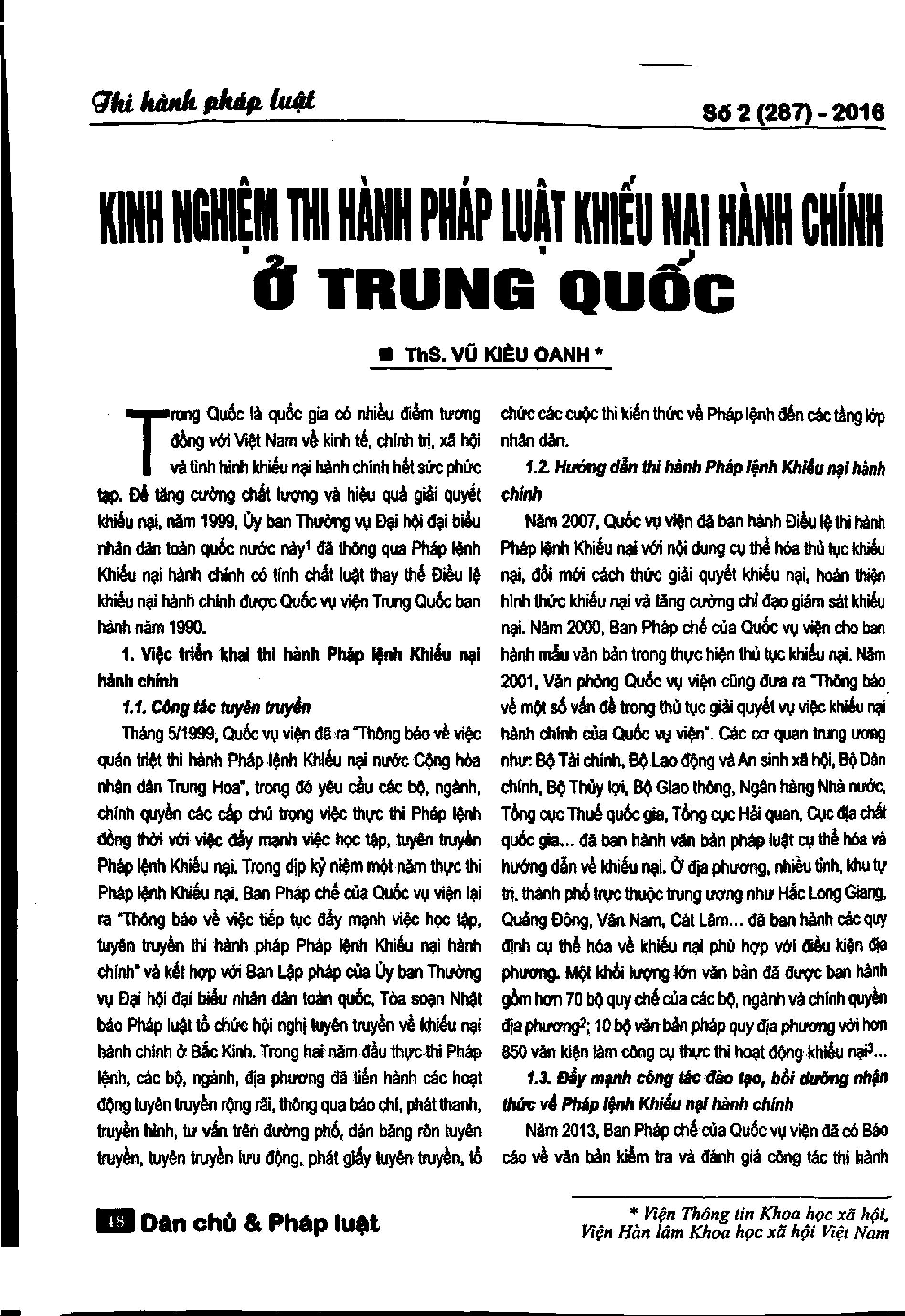 Kinh nghiệm thi hành pháp luật khiếu nại hành chính ở Trung Quốc