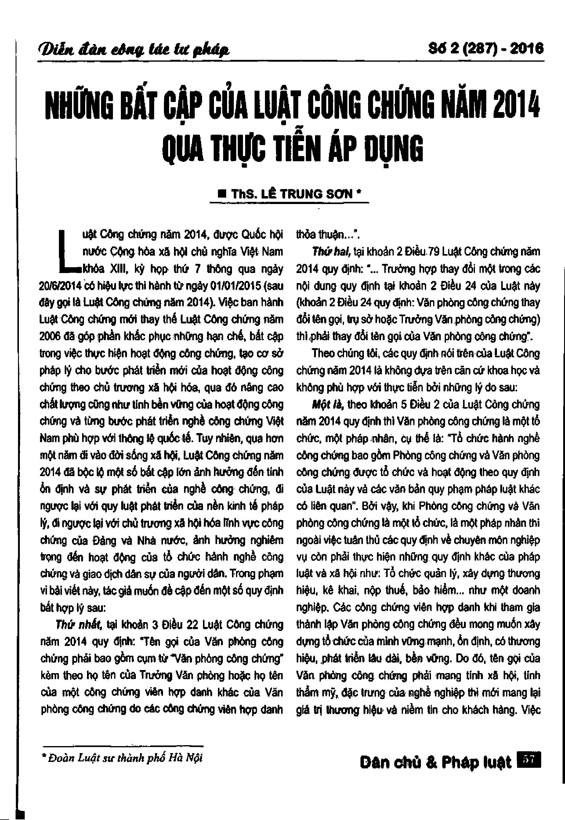 Những bất cập của Luật Công chứng năm 2014 qua thực tiễn áp dụng