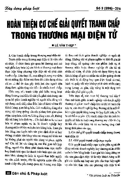 Hoàn thiện cơ chế giải quyết tranh chấp trong thương mại điện tử