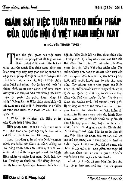 Giám sát việc tuân theo Hiến pháp của Quốc hội ở Việt Nam hiện nay