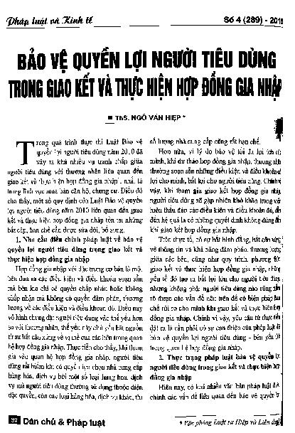 Bảo vệ quyền lợi người tiêu dùng trong giao kết và thực hiện hợp đồng gia nhập