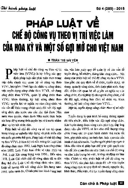 Pháp luật về chế độ công vụ theo vị trí việc làm của Hoa Kỳ và một số gợi mở cho Việt Nam
