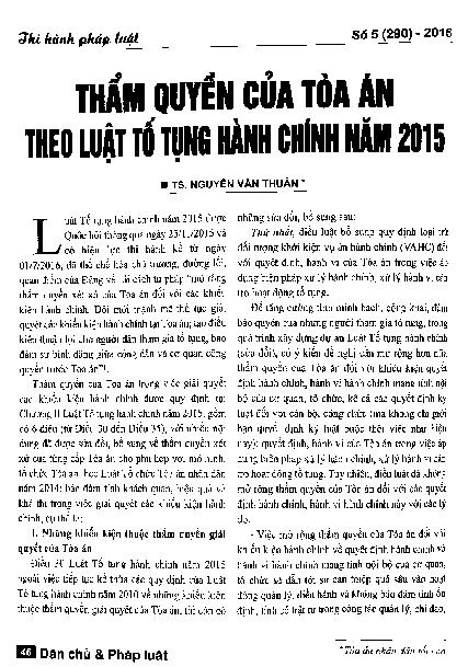 Thẩm quyền của tòa án theo luật tố tụng hành chính năm 2015