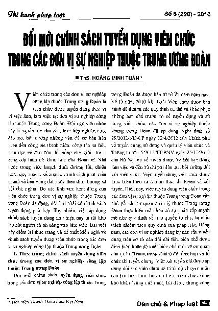 Đổi mới chính sách tuyển dụng viên chức trong các đơn vị sự nghiệp thuộc Trung ương Đoàn
