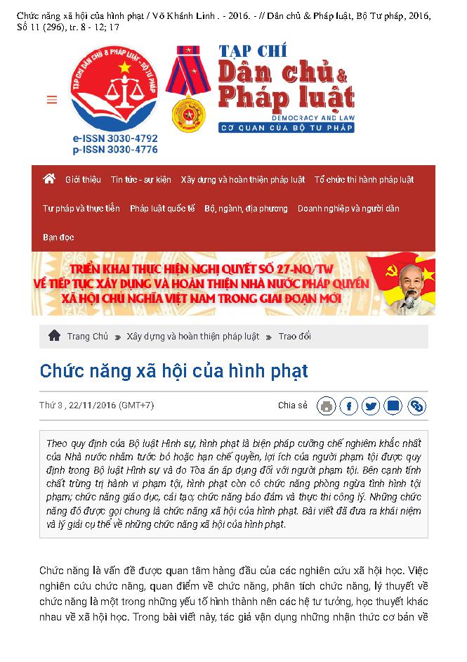 Chức năng xã hội của hình phạt