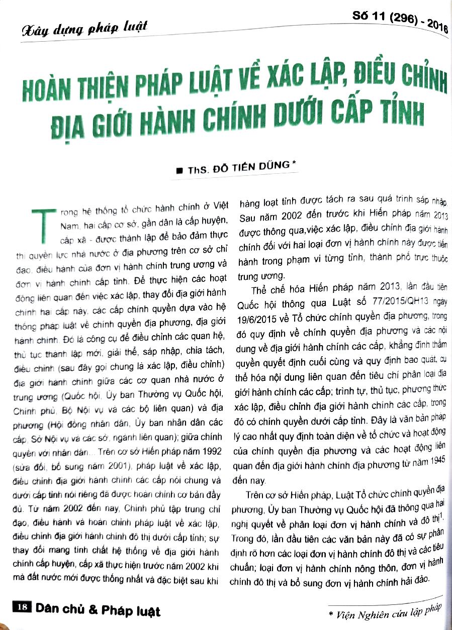 Hoàn thiện pháp luật về xác lập, điều chỉnh địa giới hành chính dưới cấp tỉnh