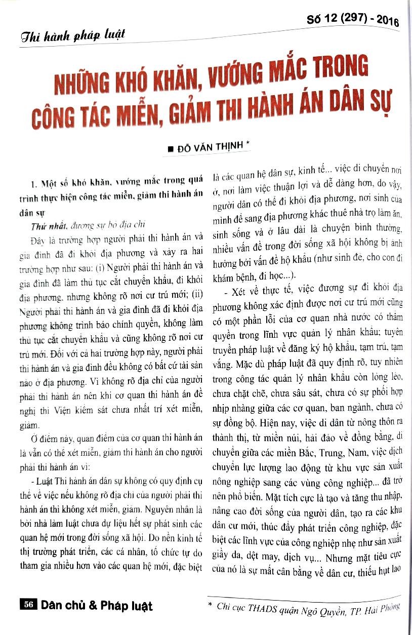 Những khó khăn, vướng mắc trong công tác miễn, giảm thi hành án dân sự