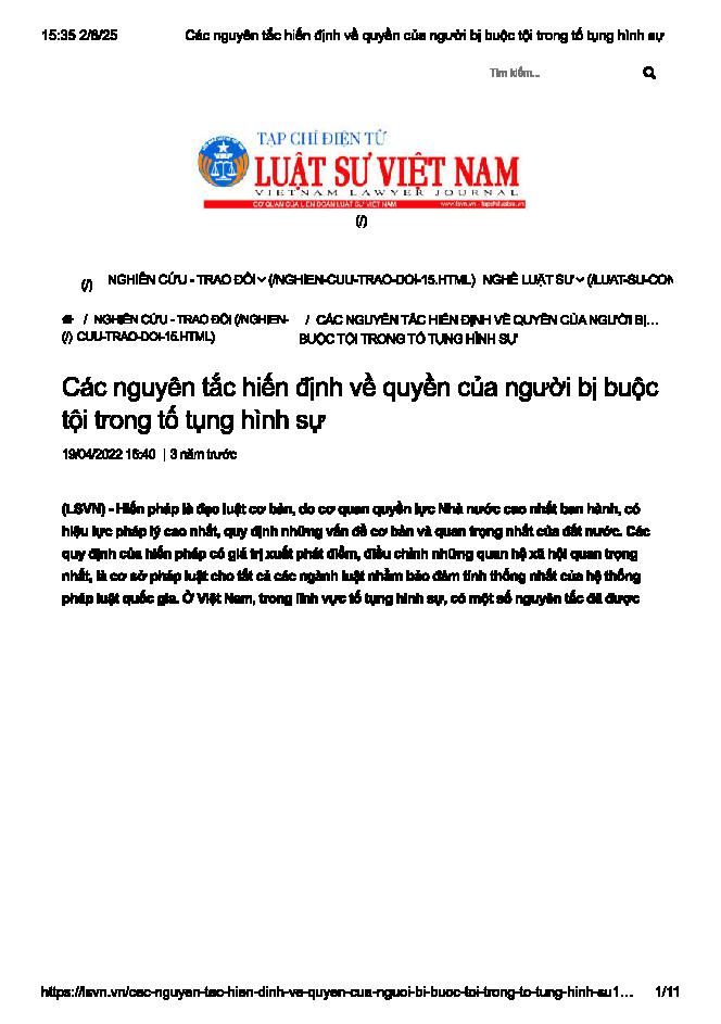Các nguyên tắc hiến định về quyền của người bị buộc tội trong tố tụng hình sự