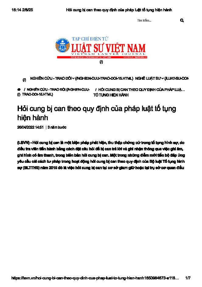 Hỏi cung bị can theo quy định của pháp luật tố tụng hiện hành