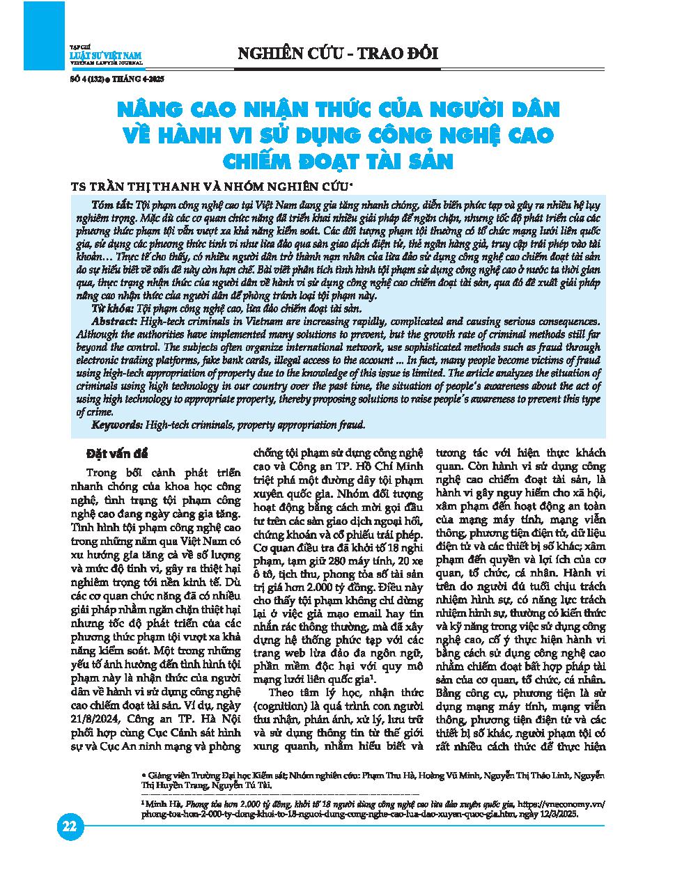 Nâng cao nhận thức của người dân về hành vi sử dụng công nghệ cao chiếm đoạt tài sản 