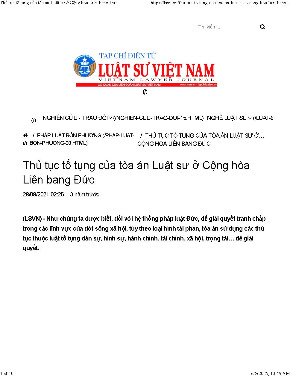 Thủ tục tố tụng của toà án luật sư ở Cộng Hoà Liên Bang Đức