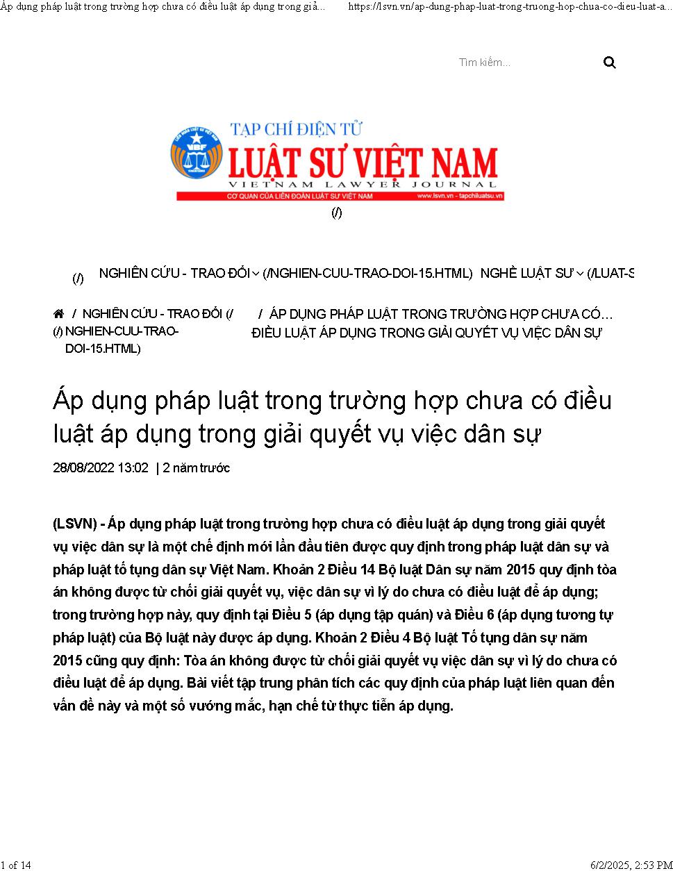 Áp dụng pháp luật trong trường hợp chưa có điều luật áp dụng trong giải quyết vụ việc dân sự