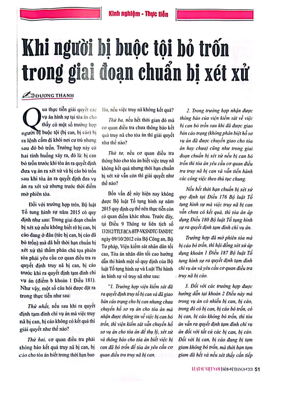Khi người bị buộc tội bỏ trốn trong giai đoạn chuẩn bị xét xử