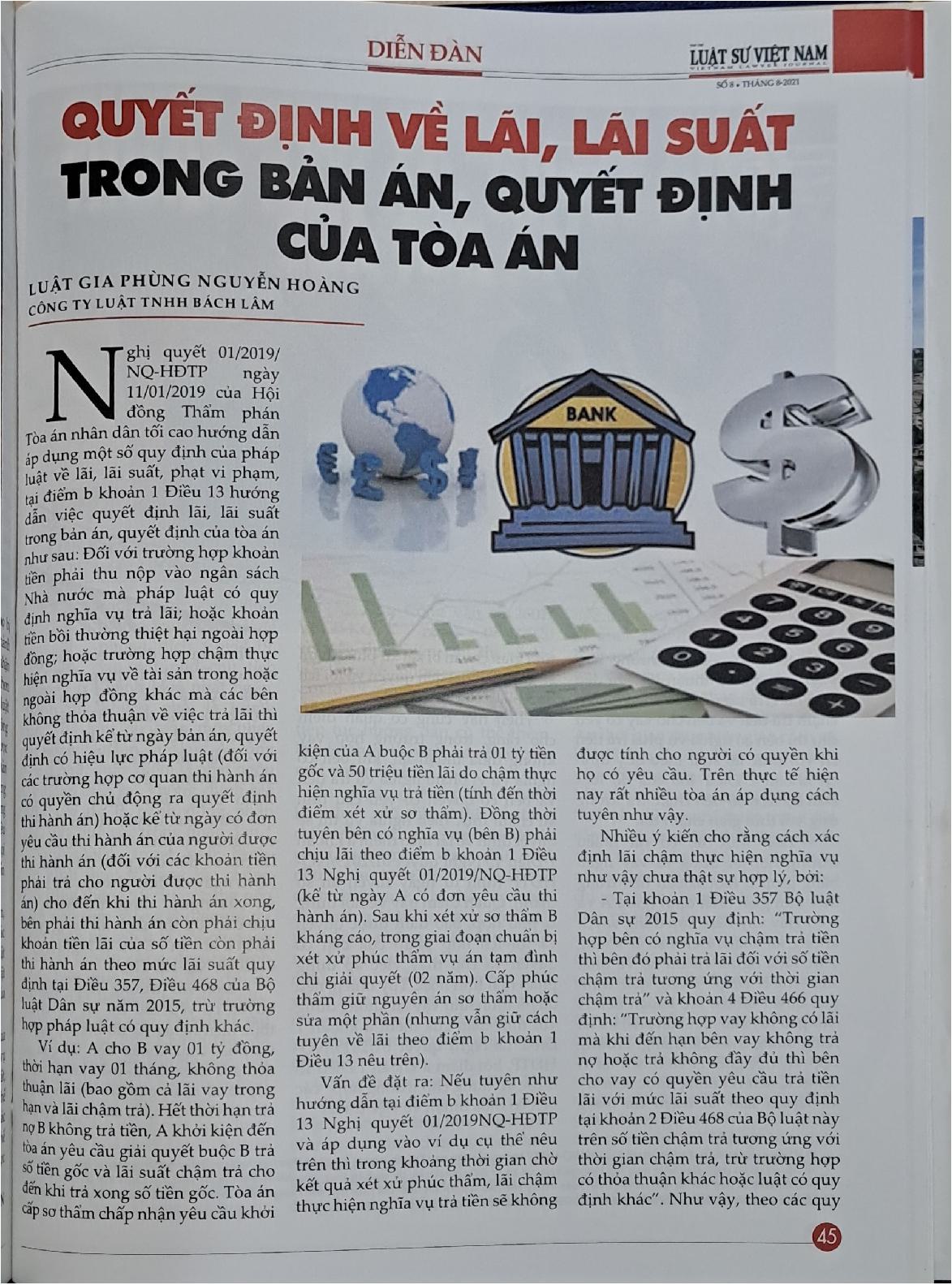 Quyết định về lãi, lãi suất trong bản án, quyết định của Tòa án