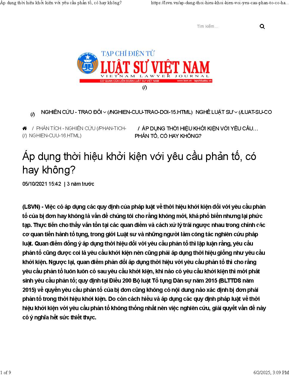 Áp dụng thời hiệu khởi kiện với yêu cầu phản tố, có hay không?