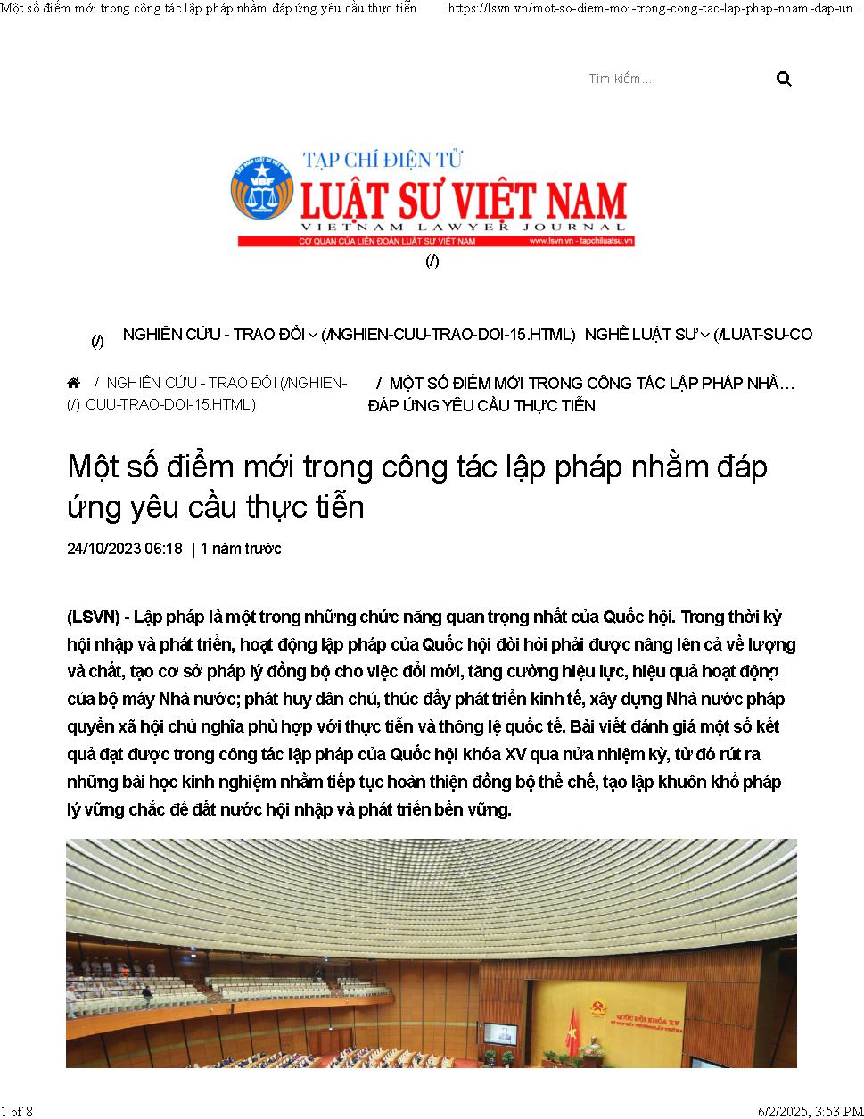 Quốc hội khoá XV một số điểm mới trong công tác lập pháp nhằm đáp ứng yêu cầu thực tiễn