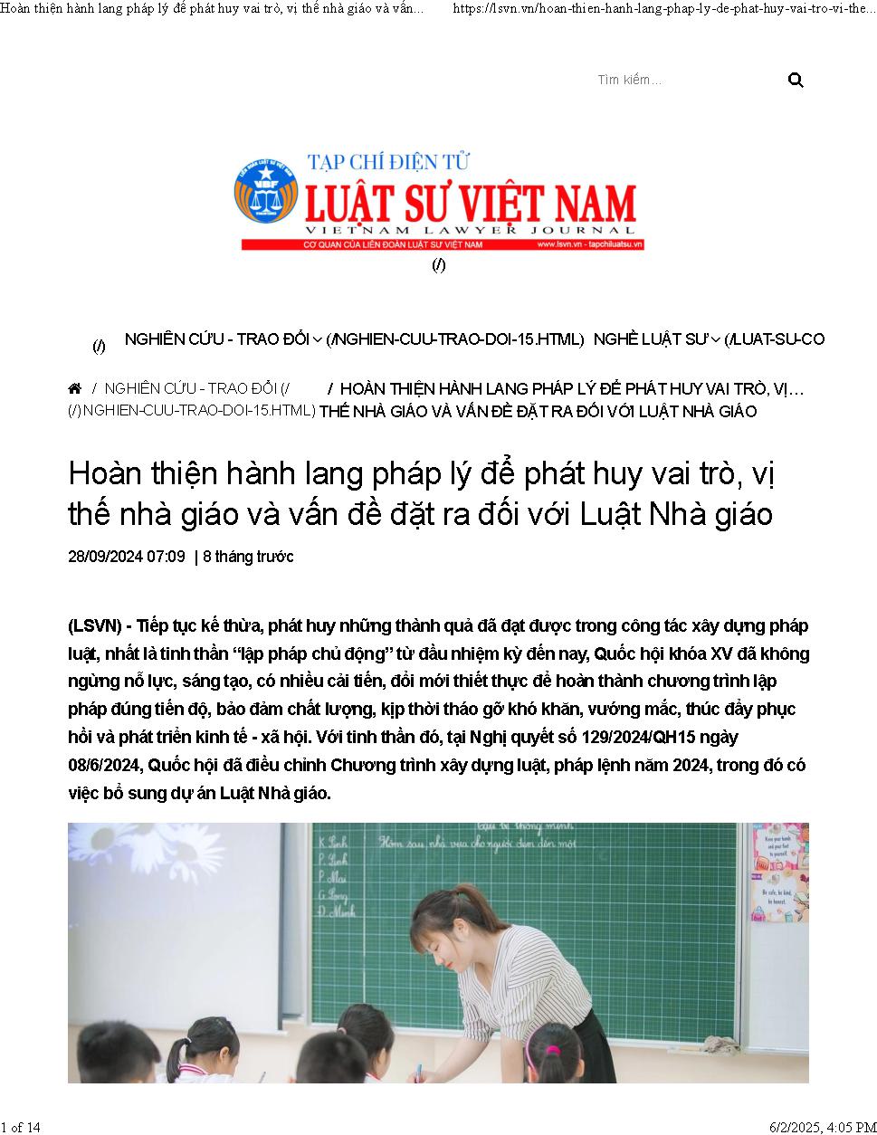 Hoàn thiện hành lang pháp lý để phát huy vai trò, vị thế nhà giáo và vấn đề pháp lý đặt ra đối với Luật Nhà giáo