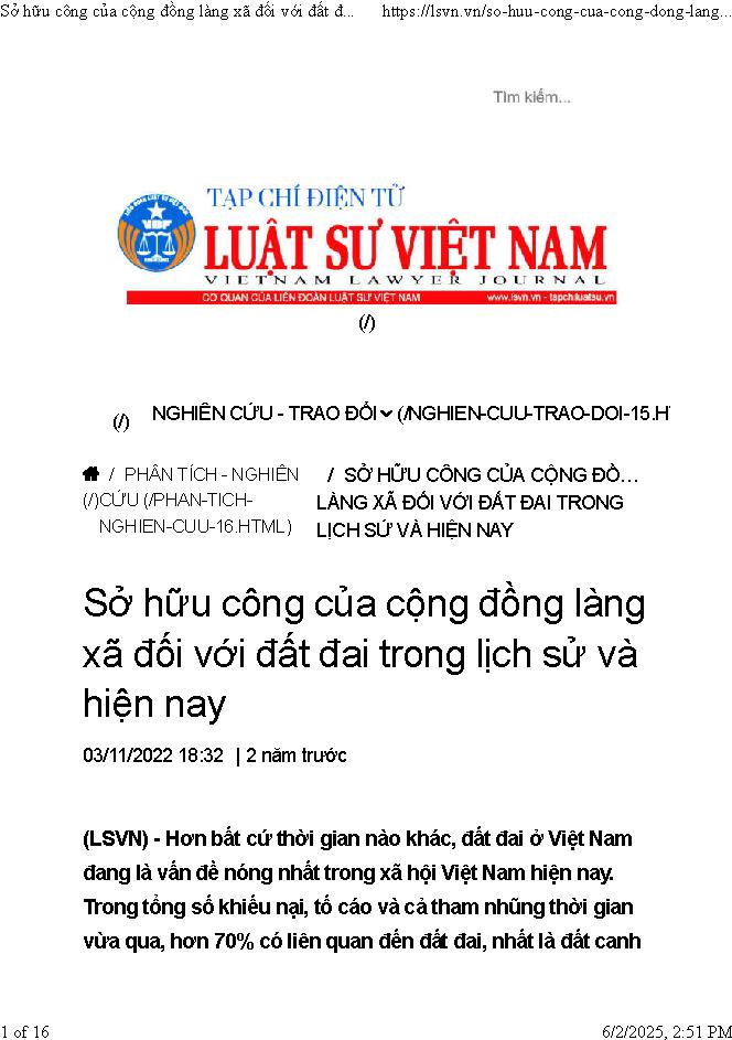 Sở hữu công của cộng đồng làng xã đối với đất đai trong lịch sử và hiện nay