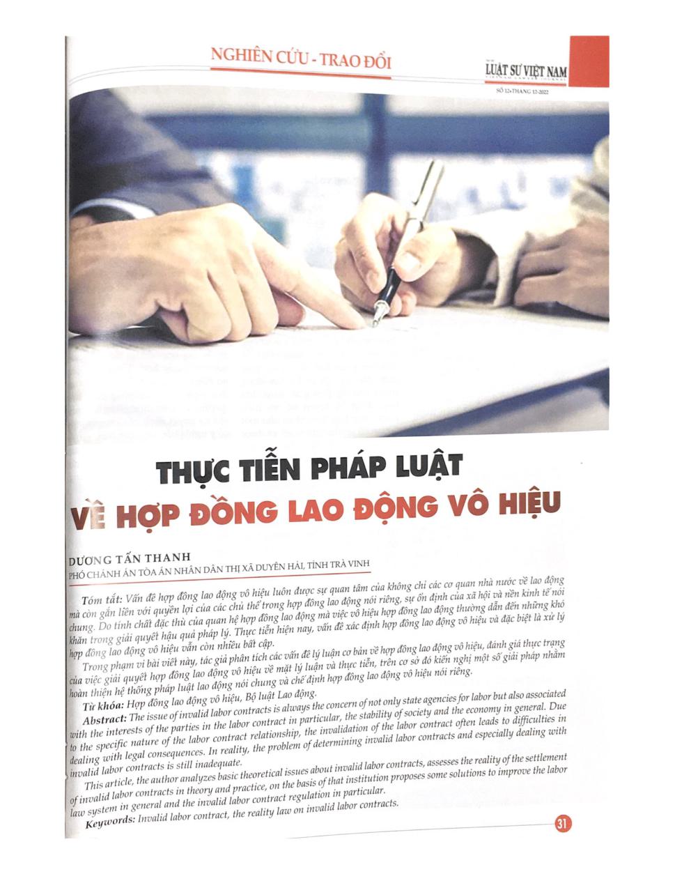 Thực tiễn pháp luật về hợp đồng lao động vô hiệu