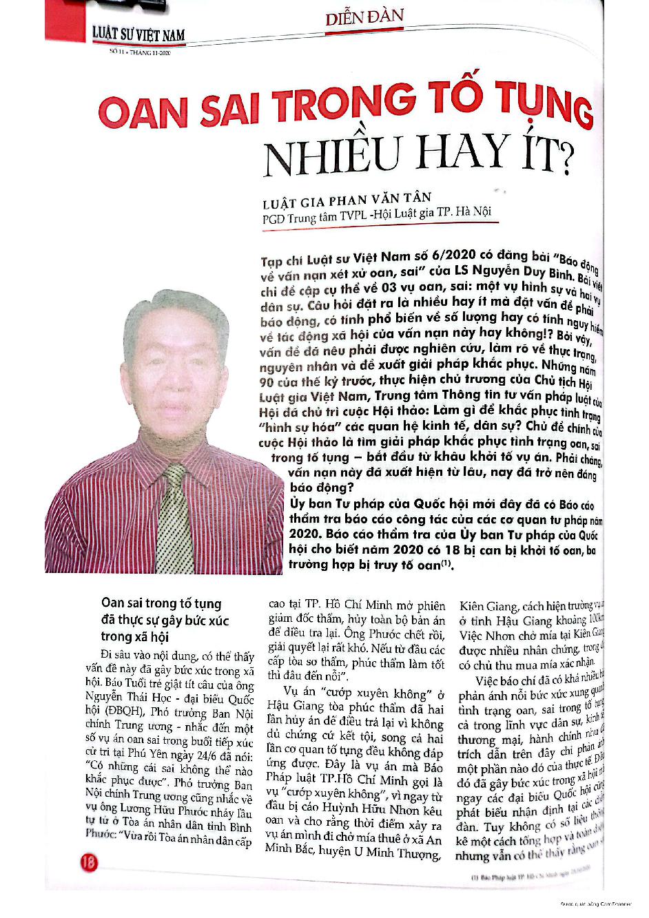 Oan sai trong tố tụng nhiều hay ít?
