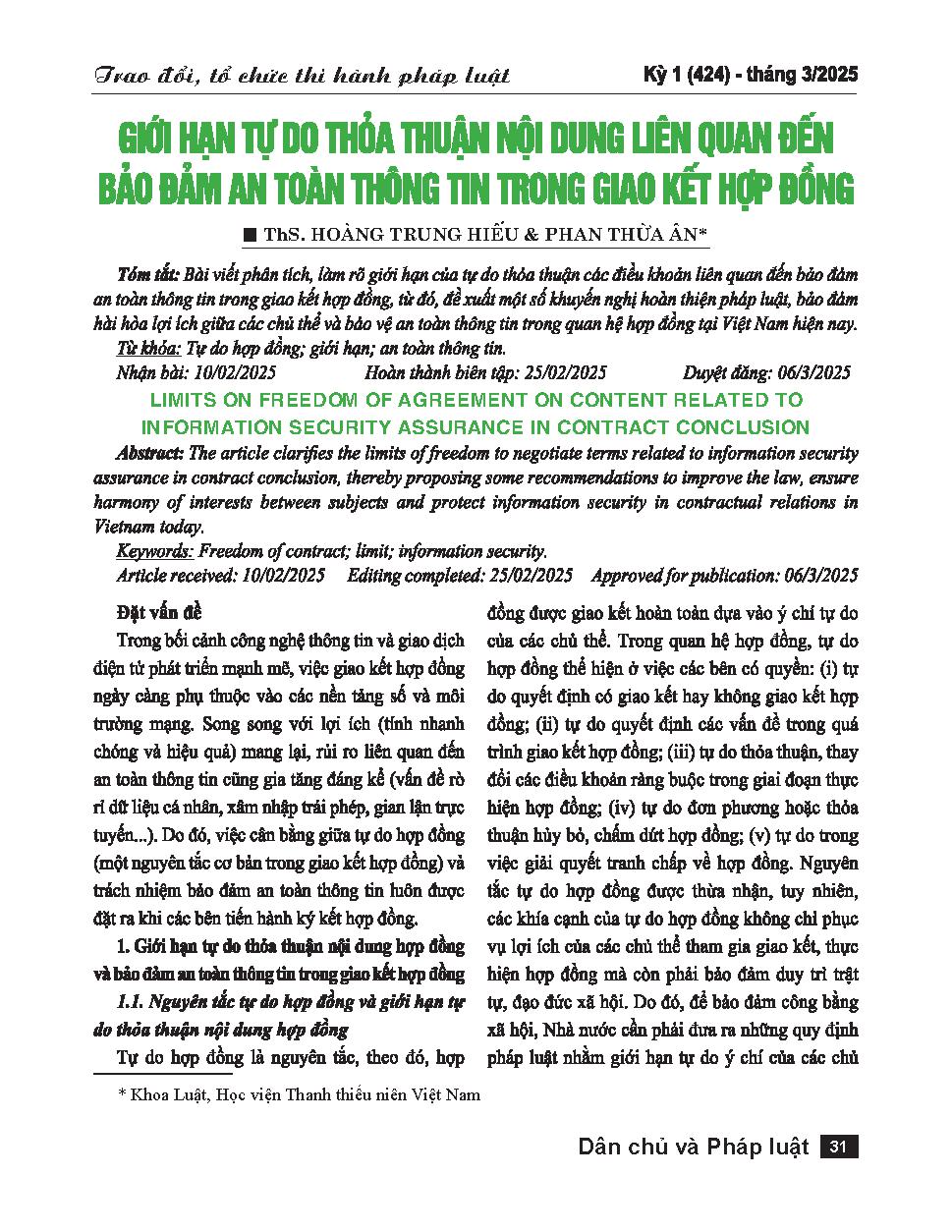 Giới hạn tự do thỏa thuận nội dung liên quan đến bảo đảm an toàn thông tin trong giao kết hợp đồng