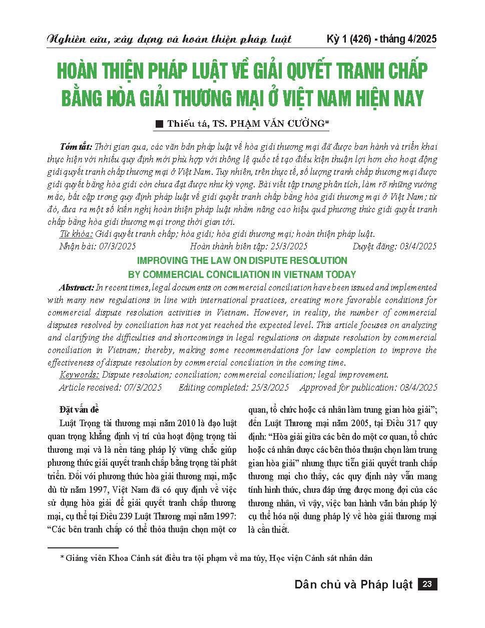 Hoàn thiện pháp luật về giải quyết tranh chấp bằng hòa giải thương mại ở Việt Nam hiện nay
