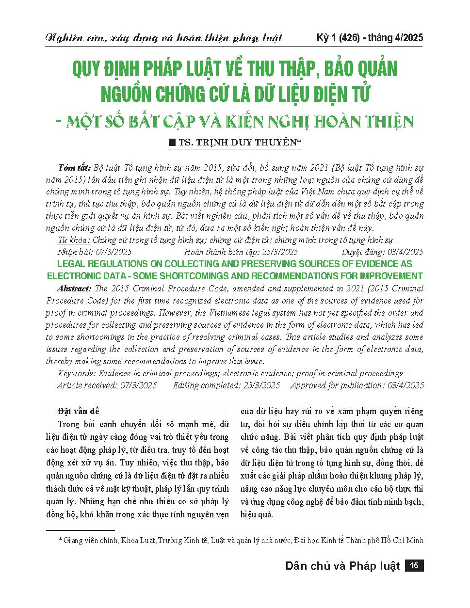 Quy định pháp luật về thu thập, bảo quản nguồn chứng cứ là dữ liệu điện tử - Một số bất cập và kiến nghị hoàn thiện