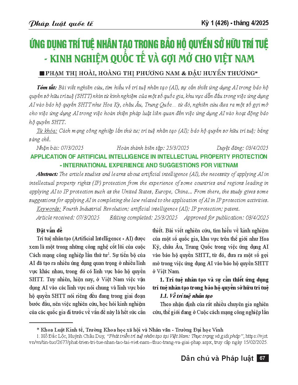 Ứng dụng trí tuệ nhân tạo trong bảo hộ quyền sở hữu trí tuệ - Kinh nghiệm quốc tế và gợi mở cho Việt Nam