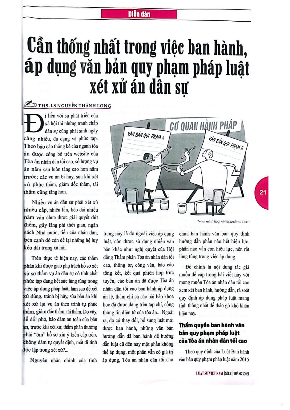Cần thống nhất trong việc ban hành, áp dụng văn bản quy phạm pháp luật trong xét xử án dân sự