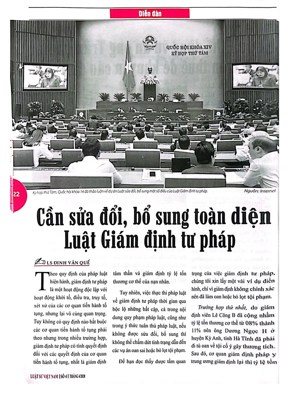 Cần sửa đổi, bổ sung toàn diện luật giám định tư pháp