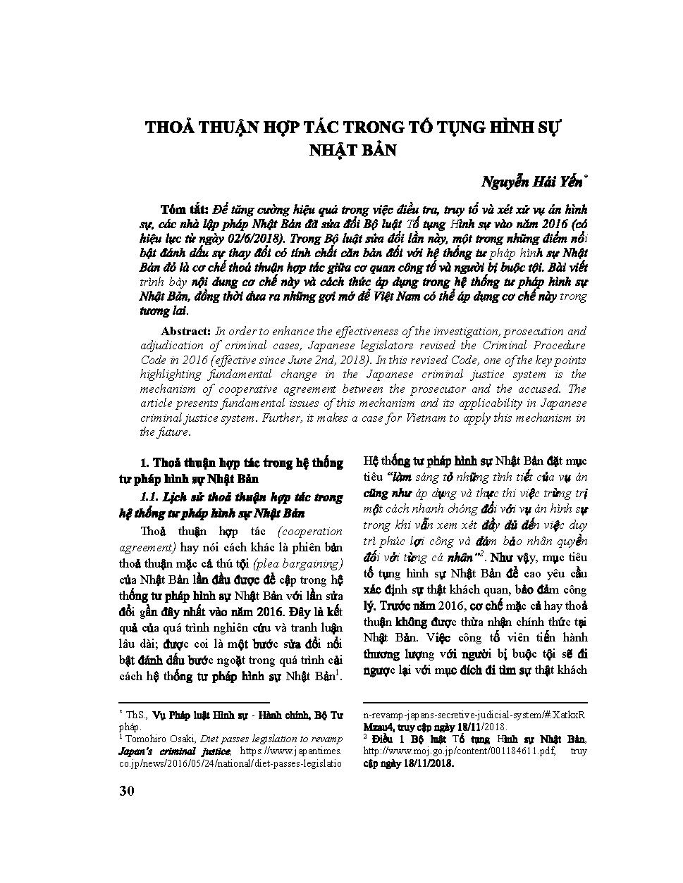 Thỏa thuận hợp tác trong tố tụng hình sự Nhật Bản