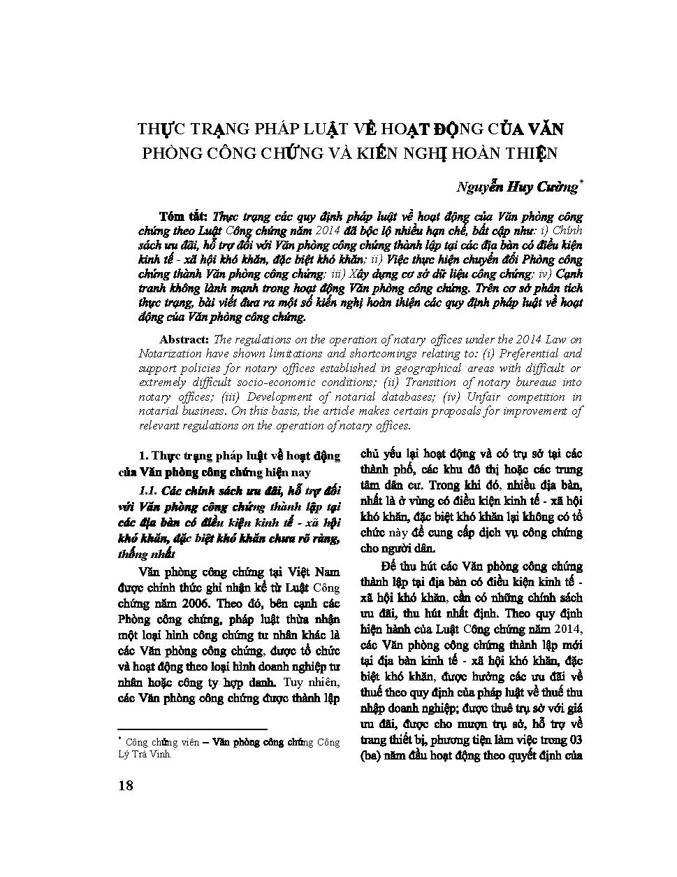 Thực trạng pháp luật về hoạt động của Văn phòng công chứng và kiến nghị hoàn thiện