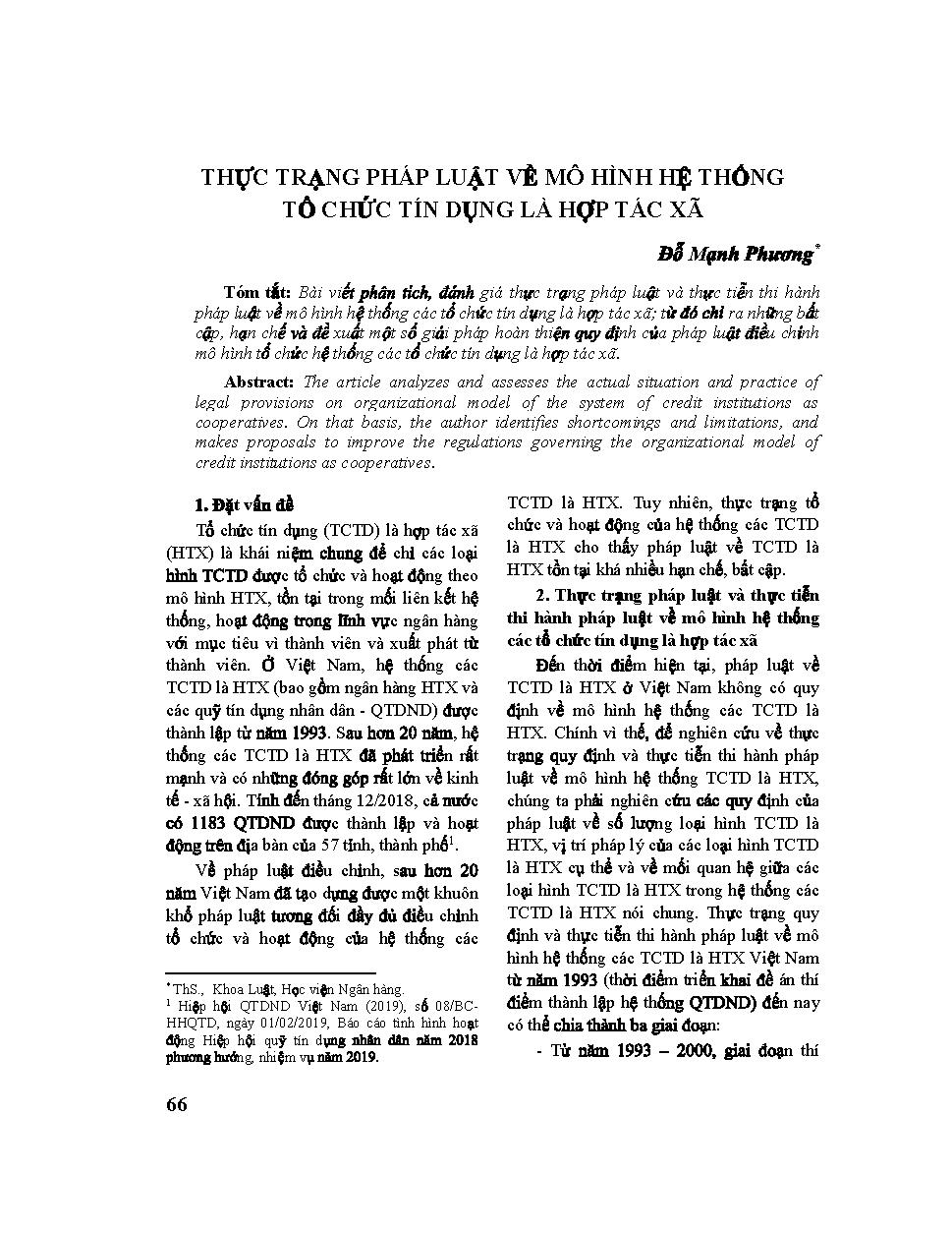 Thực trạng pháp luật về mô hình hệ thống tổ chức tín dụng là hợp tác xã