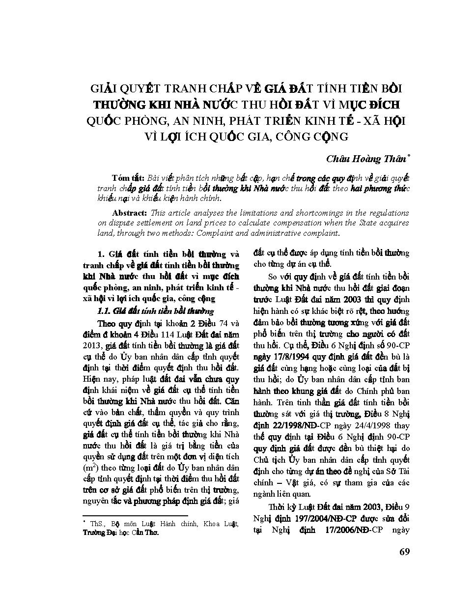 Giải quyết tranh chấp về giá đất tính tiền bồi thường khi nhà nước thu hồi đất vì mục đích quốc phòng, an ninh, phát triển kinh tế - xã hội vì lợi ích quốc gia, công cộng