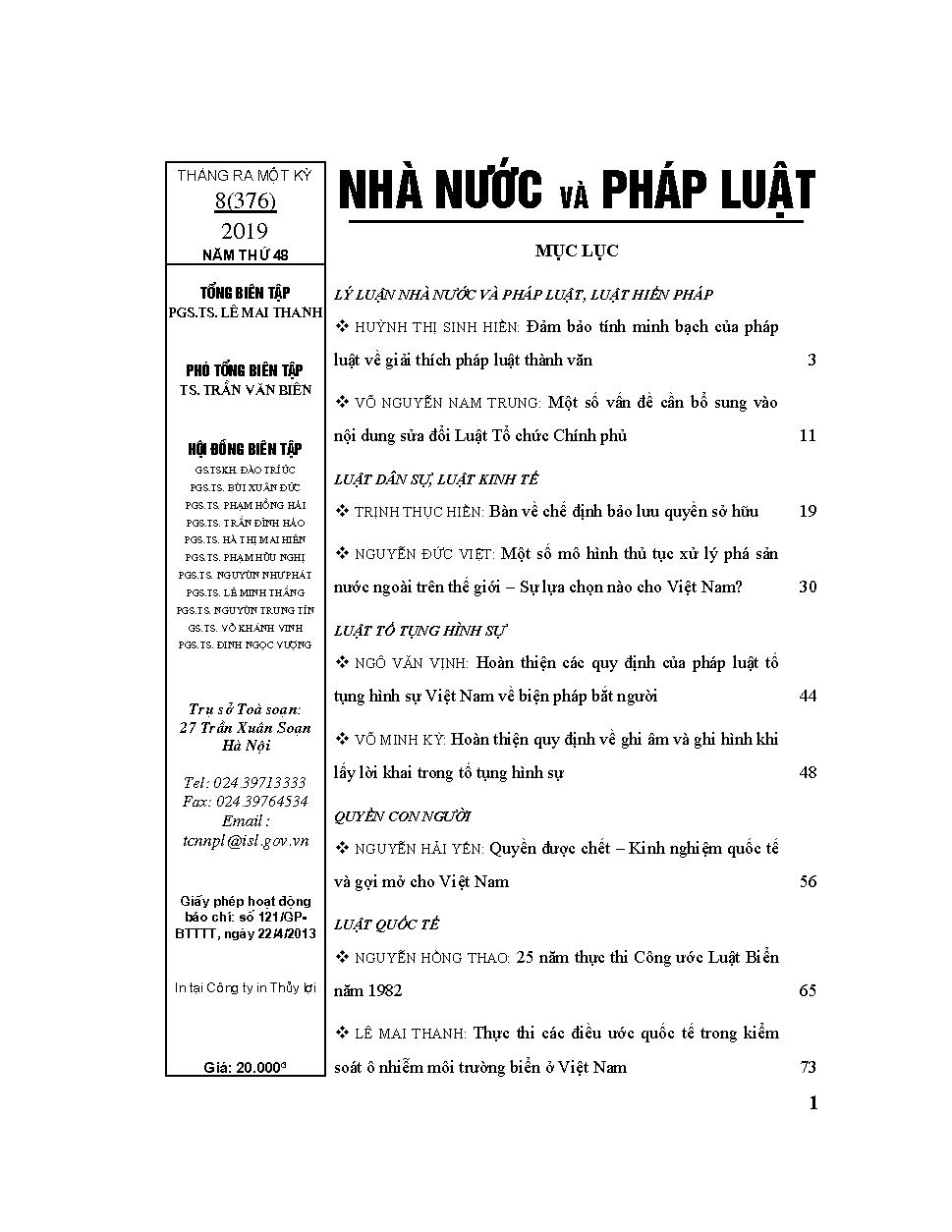 Bàn về chế định bảo lưu quyền sở hữu